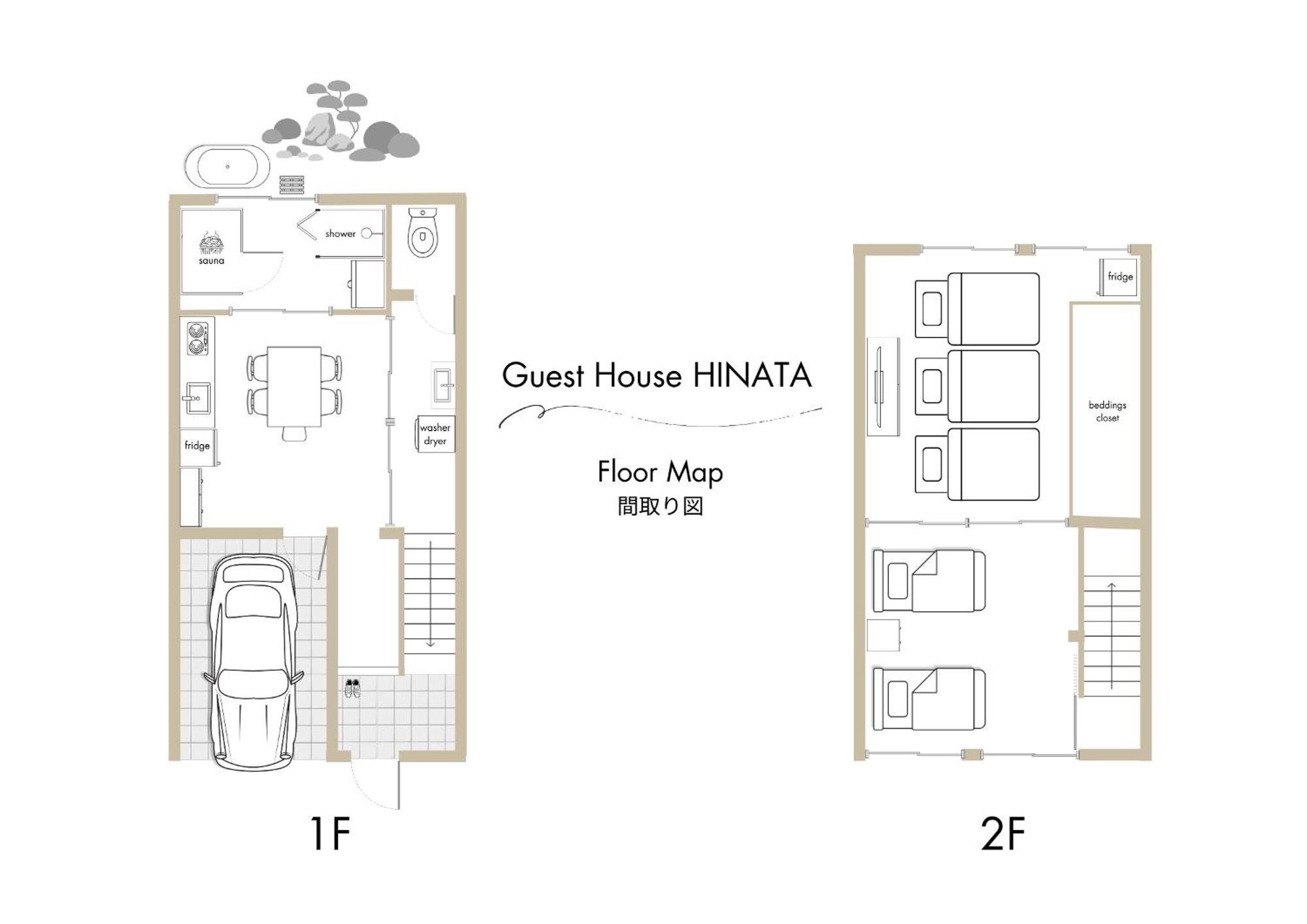 Guest House Hinata - Japanese House With Sauna And Open-Air Bath Τακαγιάμα Εξωτερικό φωτογραφία